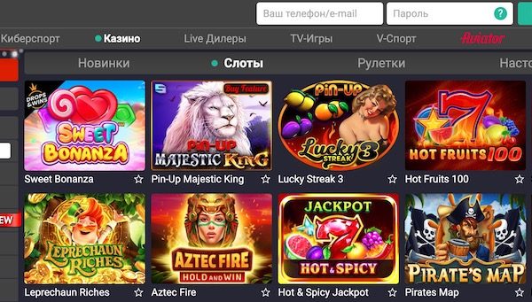 Pin Up казино – выбор игроков из РФ и СНГ